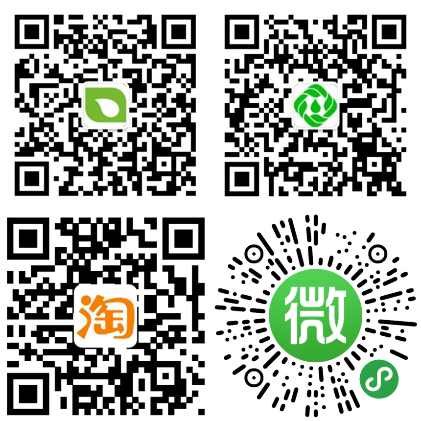 微信二維碼